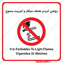 Cigarettes , fire ,  , دخانیات , استعمال , کشیدن , روشن کردن , شعله , آتش , جرقه , 