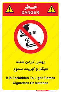 Cigarettes , fire ,  , دخانیات , استعمال , کشیدن , روشن کردن , شعله , آتش , جرقه , 
