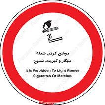 Cigarettes , fire ,  , دخانیات , استعمال , کشیدن , روشن کردن , شعله , آتش , جرقه , 
