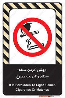 Cigarettes , fire ,  , دخانیات , استعمال , کشیدن , روشن کردن , شعله , آتش , جرقه , 