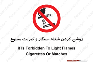 Cigarettes , fire ,  , دخانیات , استعمال , کشیدن , روشن کردن , شعله , آتش , جرقه , 