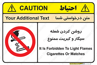 Cigarettes , fire ,  , دخانیات , استعمال , کشیدن , روشن کردن , شعله , آتش , جرقه , 