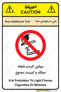 Cigarettes , fire ,  , دخانیات , استعمال , کشیدن , روشن کردن , شعله , آتش , جرقه , 