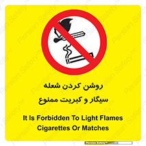 Cigarettes , fire ,  , دخانیات , استعمال , کشیدن , روشن کردن , شعله , آتش , جرقه , 