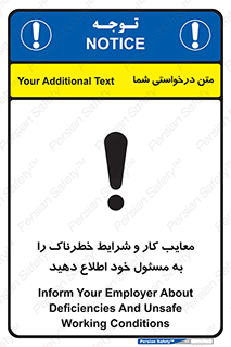 report , boss , management , عیوب , عیب های , نامناسب , مدیر , خبر , 