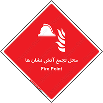 Fire , مکان , جمع , پرسنل , آتشنشان , 