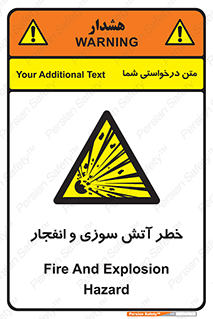 danger , risk , منفجر , سوختن , شعله , 