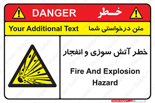 danger , risk , منفجر , سوختن , شعله , 