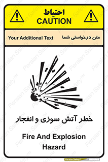 danger , risk , منفجر , سوختن , شعله , 