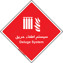 fire , detector , دستگاه , خاموش کردن , آتش , 