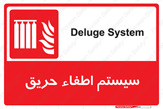 fire , detector , دستگاه , خاموش کردن , آتش , 