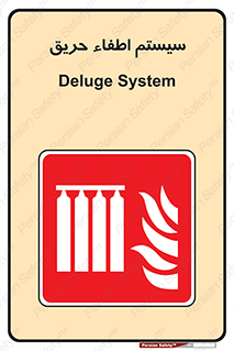 fire , detector , دستگاه , خاموش کردن , آتش , 