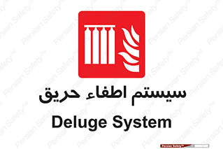 fire , detector , دستگاه , خاموش کردن , آتش , 