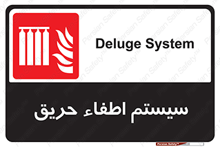 fire , detector , دستگاه , خاموش کردن , آتش , 