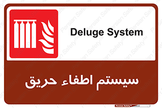 fire , detector , دستگاه , خاموش کردن , آتش , 