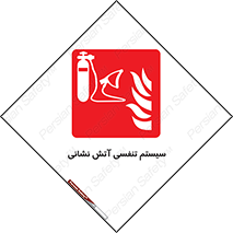 system , lungs , دستگاه , کپسول , اکسیزن , آتشنشانی , 