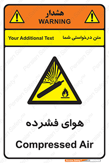 pressure , press , تحت فشار , گاز , 