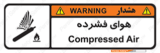 pressure , press , تحت فشار , گاز , 