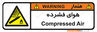 pressure , press , تحت فشار , گاز , 