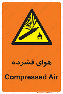 pressure , press , تحت فشار , گاز , 