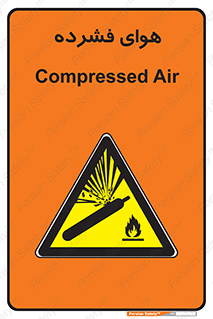 pressure , press , تحت فشار , گاز , 