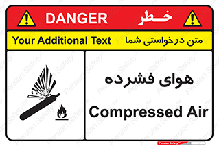 pressure , press , تحت فشار , گاز , 