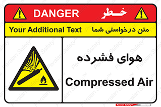pressure , press , تحت فشار , گاز , 