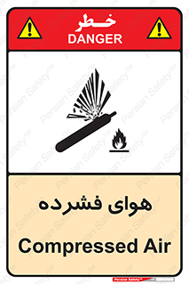 pressure , press , تحت فشار , گاز , 