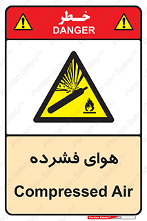 pressure , press , تحت فشار , گاز , 