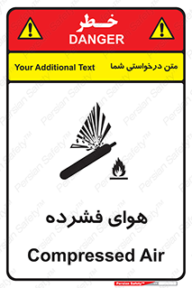 pressure , press , تحت فشار , گاز , 