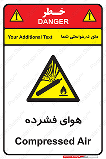 pressure , press , تحت فشار , گاز , 
