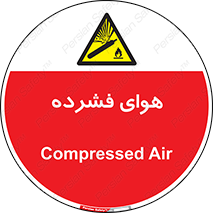 pressure , press , تحت فشار , گاز , 