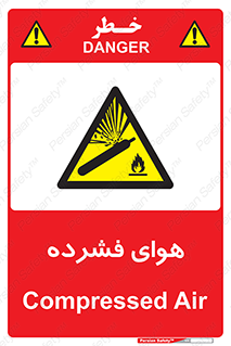 pressure , press , تحت فشار , گاز , 
