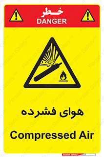 pressure , press , تحت فشار , گاز , 
