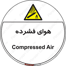 pressure , press , تحت فشار , گاز , 