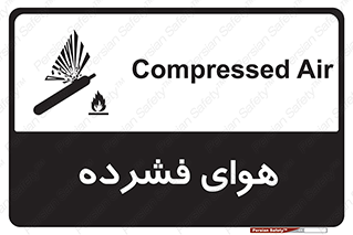 pressure , press , تحت فشار , گاز , 
