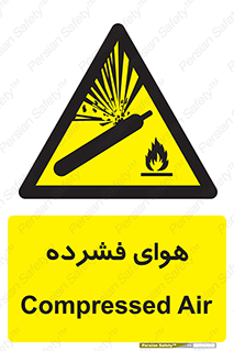 pressure , press , تحت فشار , گاز , 
