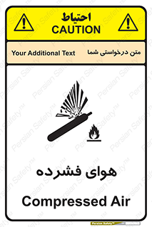 pressure , press , تحت فشار , گاز , 