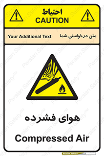 pressure , press , تحت فشار , گاز , 