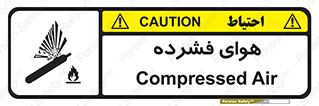 pressure , press , تحت فشار , گاز , 