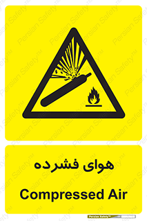 pressure , press , تحت فشار , گاز , 