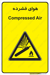 pressure , press , تحت فشار , گاز , 
