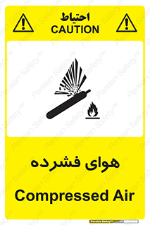 pressure , press , تحت فشار , گاز , 