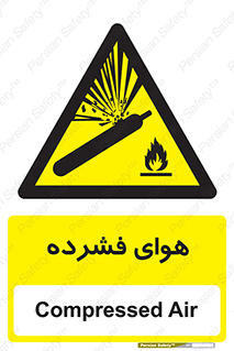 pressure , press , تحت فشار , گاز , 