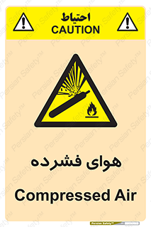 pressure , press , تحت فشار , گاز , 