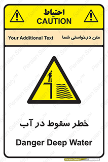 Deep , Water , غرق , عمیق , عمق , پرت , افتادن , کانال , 