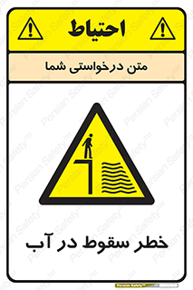 Deep , Water , غرق , عمیق , عمق , پرت , افتادن , کانال , 