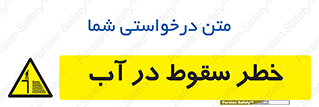 Deep , Water , غرق , عمیق , عمق , پرت , افتادن , کانال , 