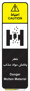 Molten , Melt , پاشیدن , داغ , کوره , جرقه , 