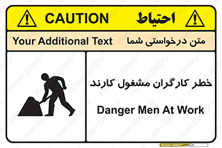 Men , Work , Worker , در حال , پرسنل , 